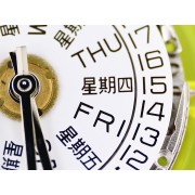 A2836 steel movement TT-263285